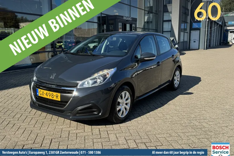 Peugeot 208 (2015)