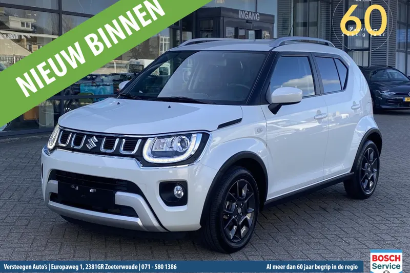 Suzuki Ignis (2025)