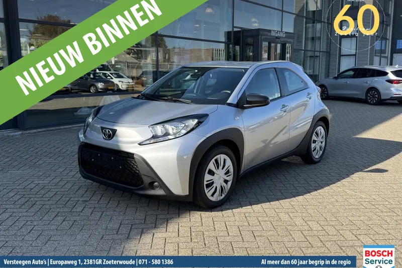 Toyota Aygo X (2022)