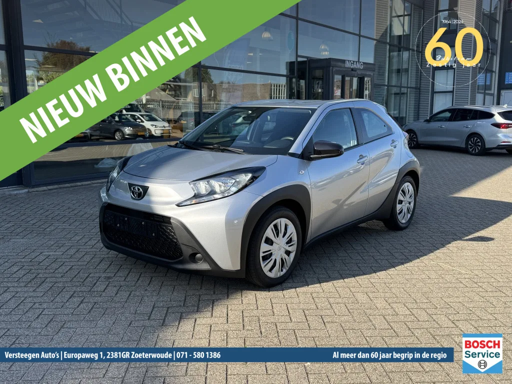 Toyota Aygo X (2022) — foto 1