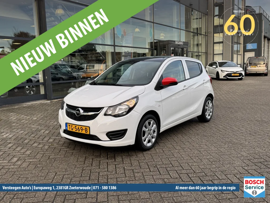 Opel Karl (2017) — foto 1