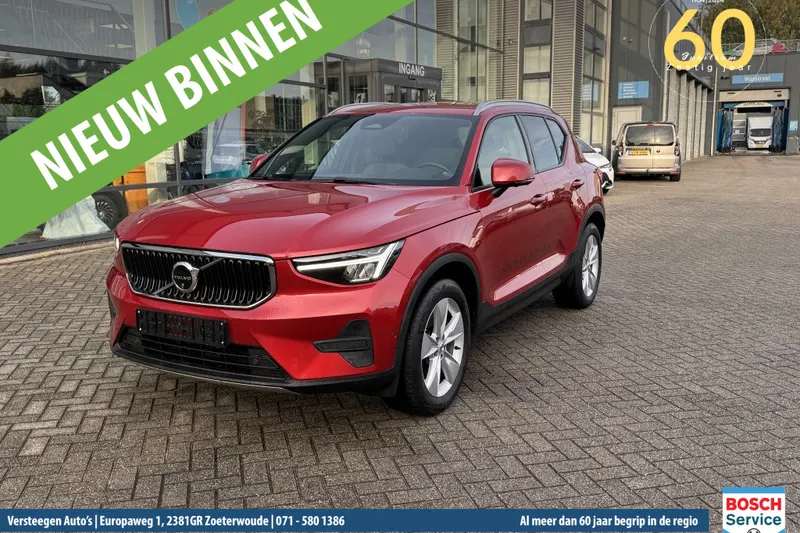 Volvo XC40 (2024)