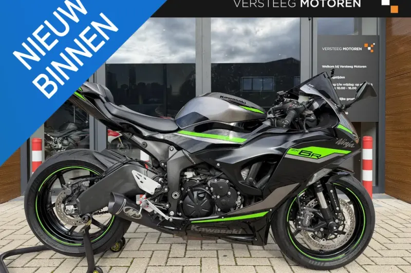 Kawasaki Ninja ZX-6R (2024)