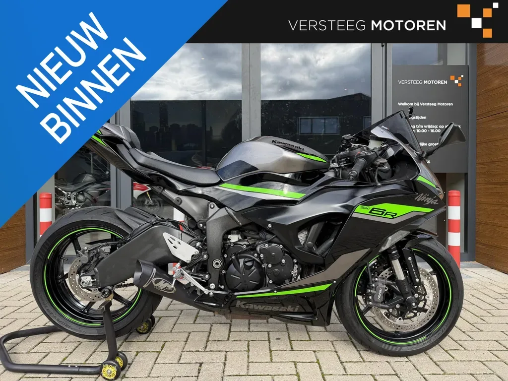 Kawasaki Ninja ZX-6R (2024) — foto 1