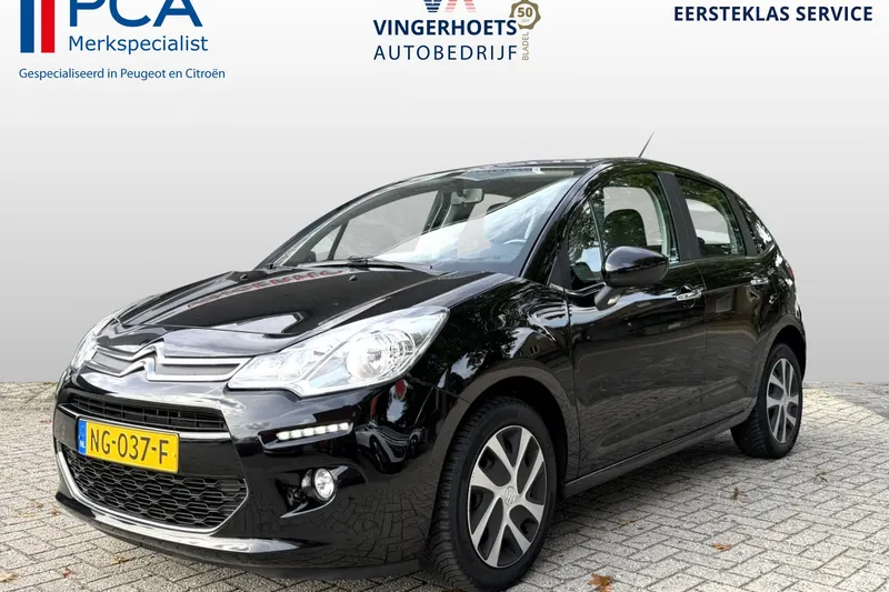 Citroën C3 (2017)