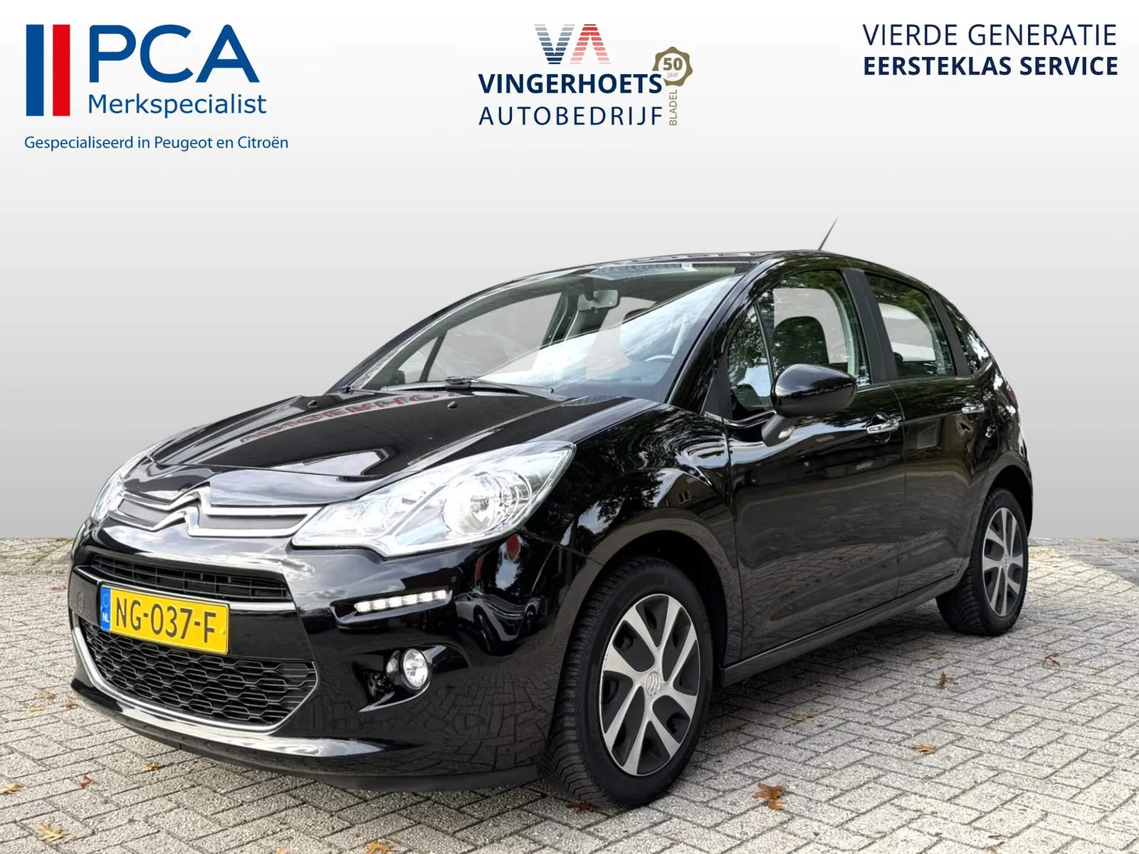 Citroën C3 (2017) — foto 1