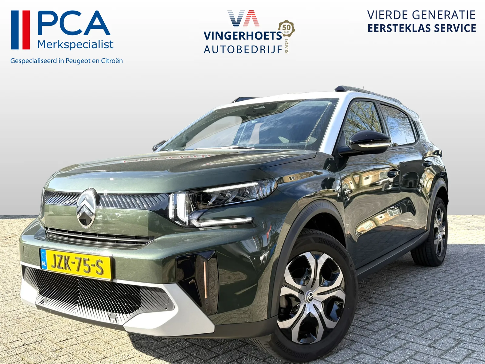 Citroën C3 Aircross (2025) — foto 1