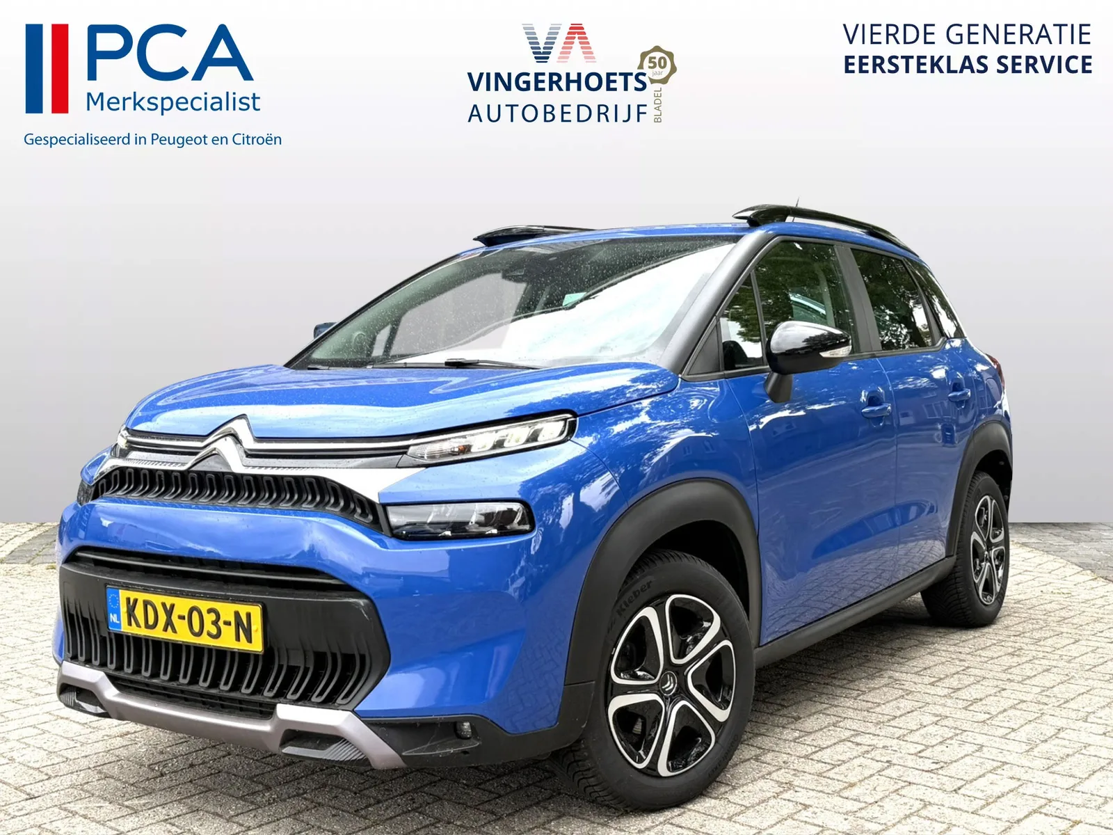 Citroën C3 Aircross (2022) — foto 1