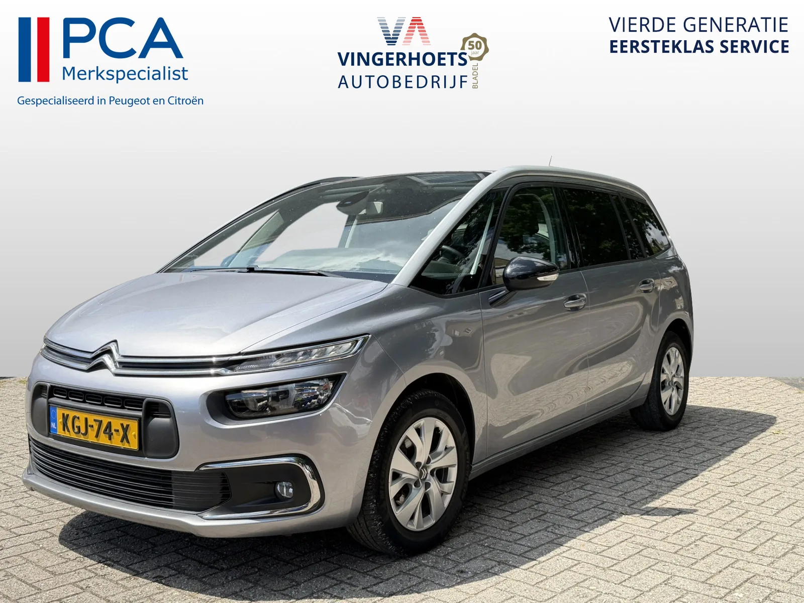 Citroën Grand C4 SpaceTourer (2022) — foto 1