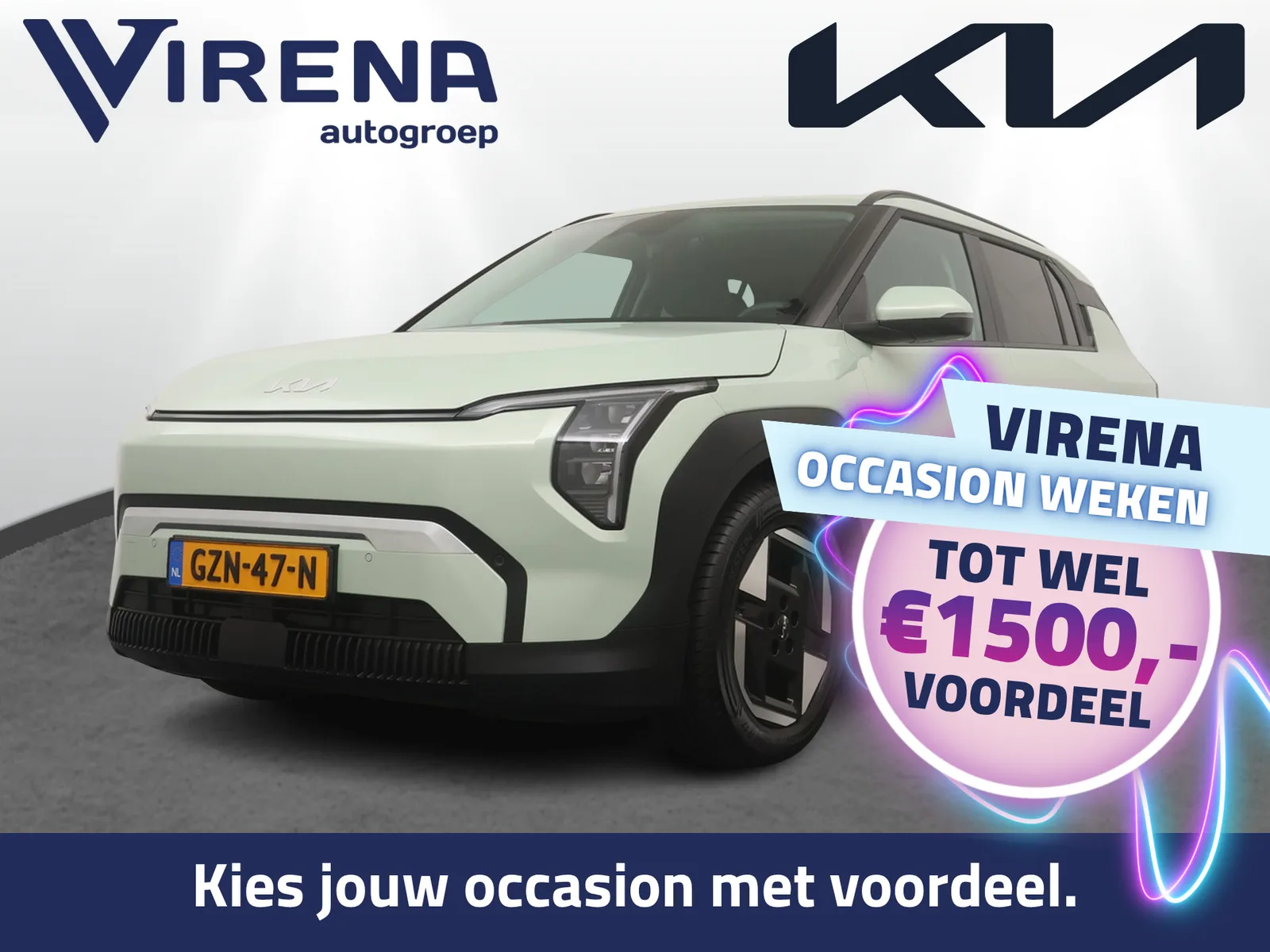 Kia EV3 (2025) — foto 1