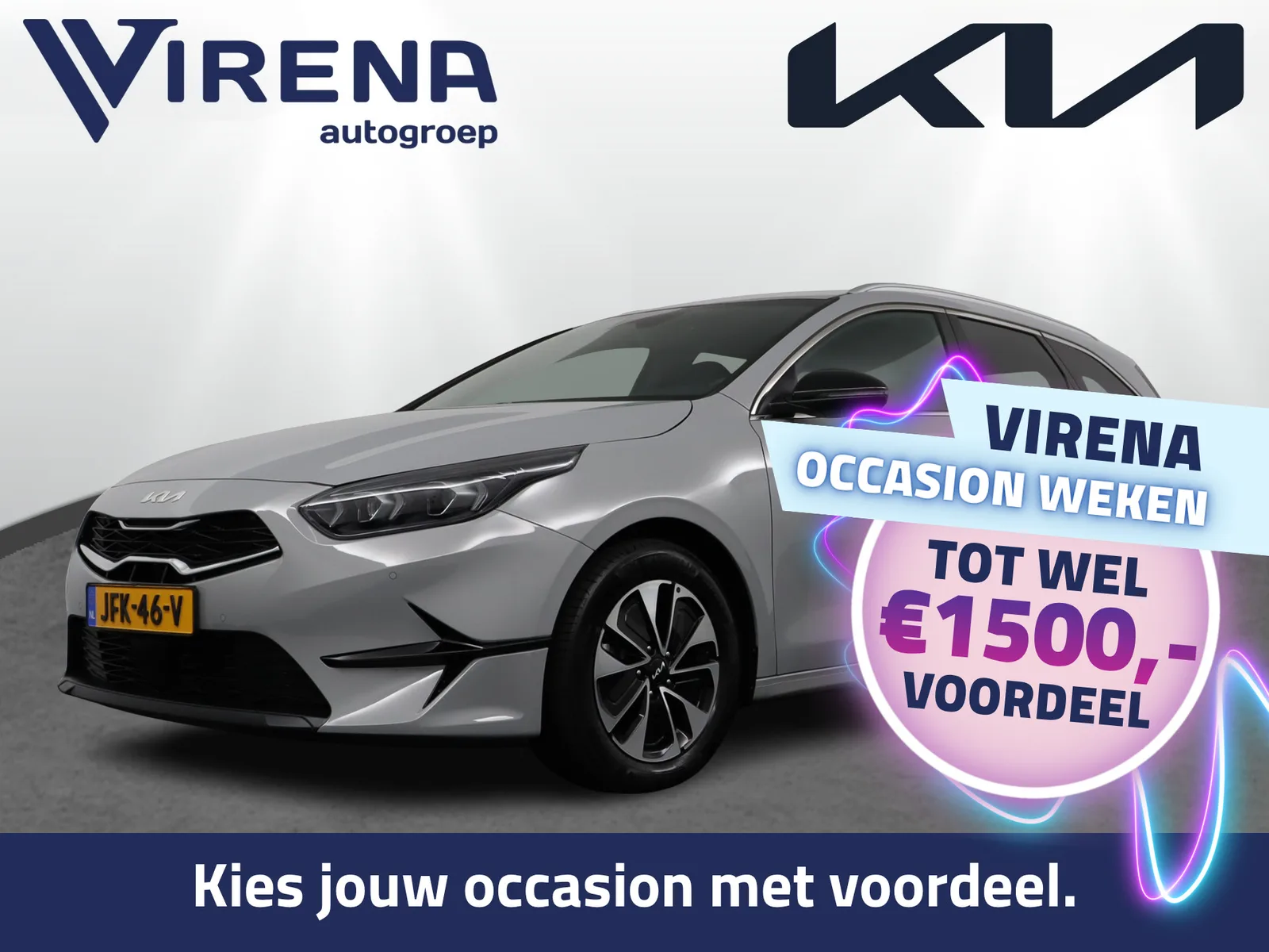 Kia Ceed (2025) — foto 1