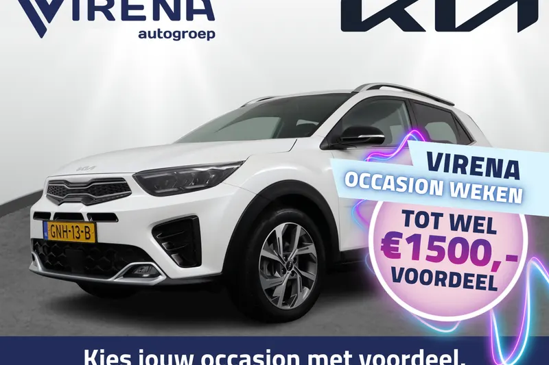 Kia Stonic (2024)