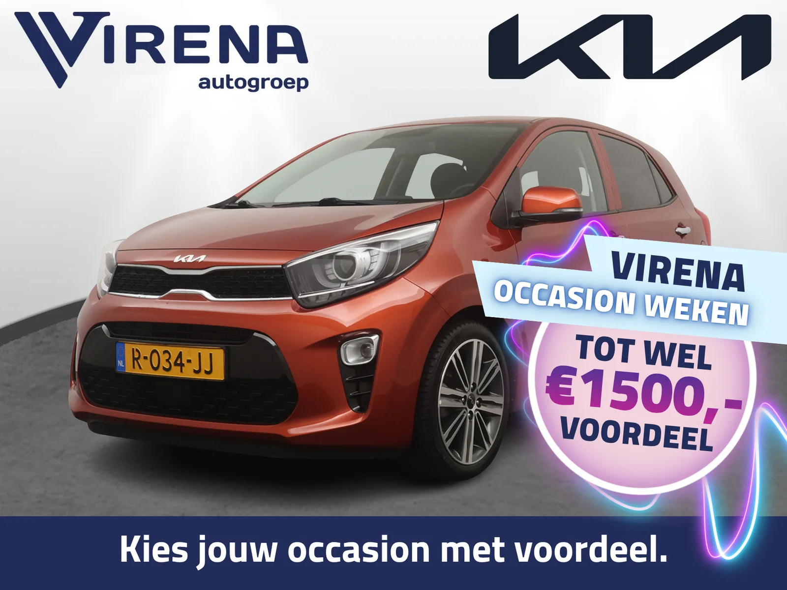 Kia Picanto (2022) — foto 1