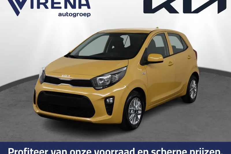 Kia Picanto (2024)