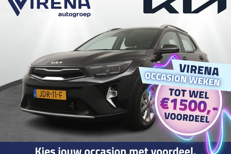 Kia Stonic (2025)