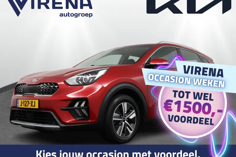 Kia Niro (2020)