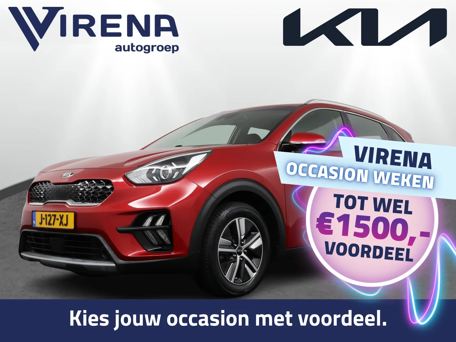 Kia Niro (2020) — foto 1