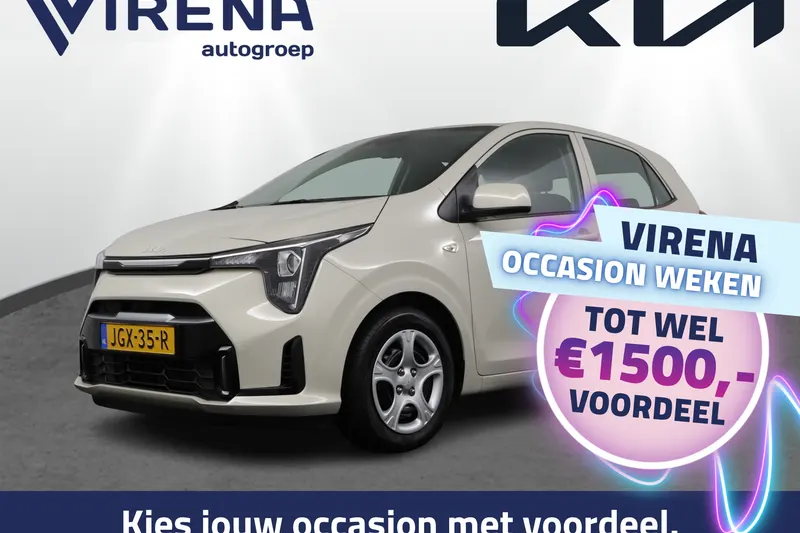 Kia Picanto (2025)