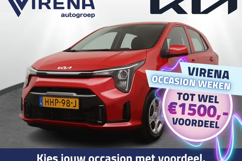 Kia Picanto (2025)