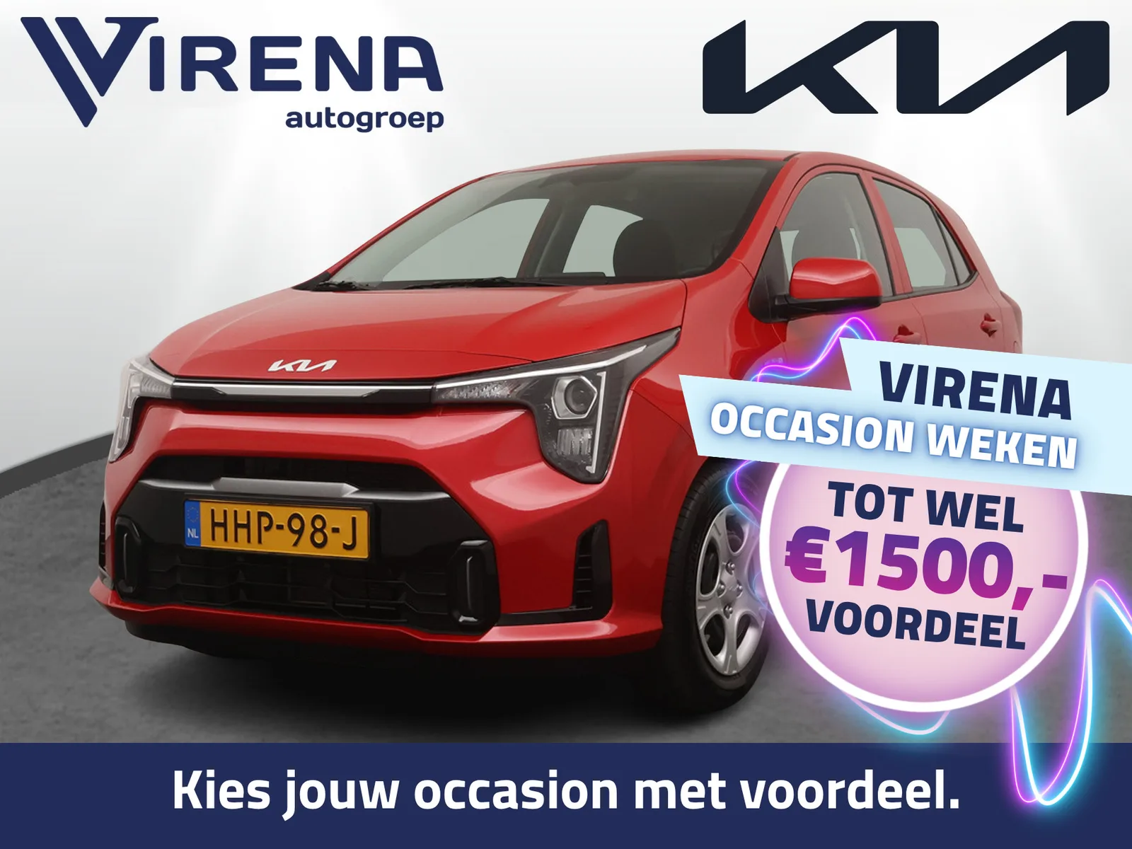Kia Picanto (2025) — foto 1