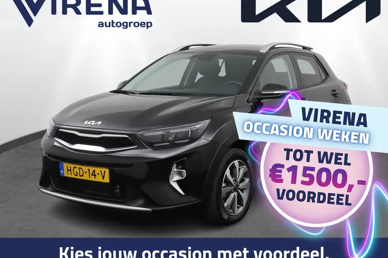 Kia Stonic (2025)