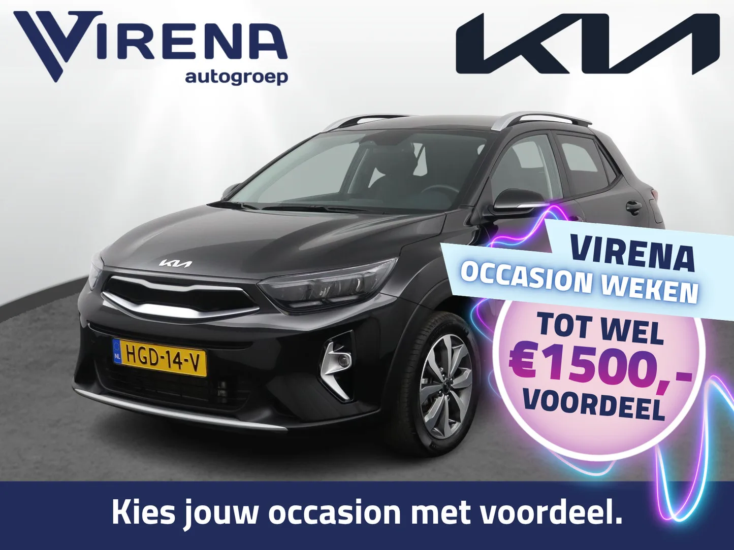 Kia Stonic (2025) — foto 1