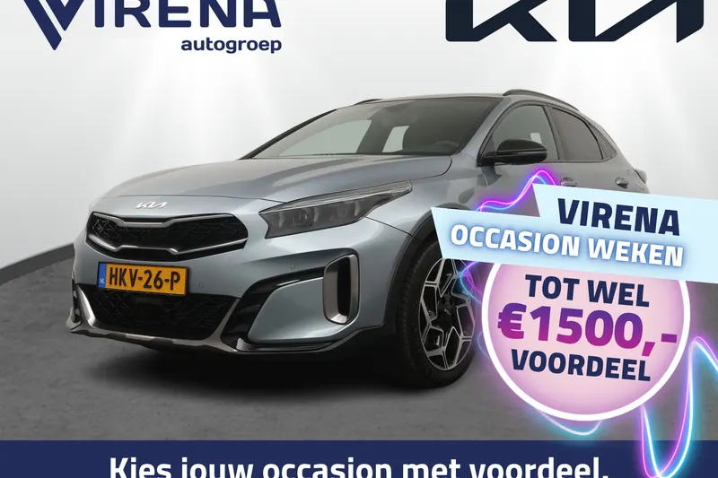 Kia XCeed (2025)