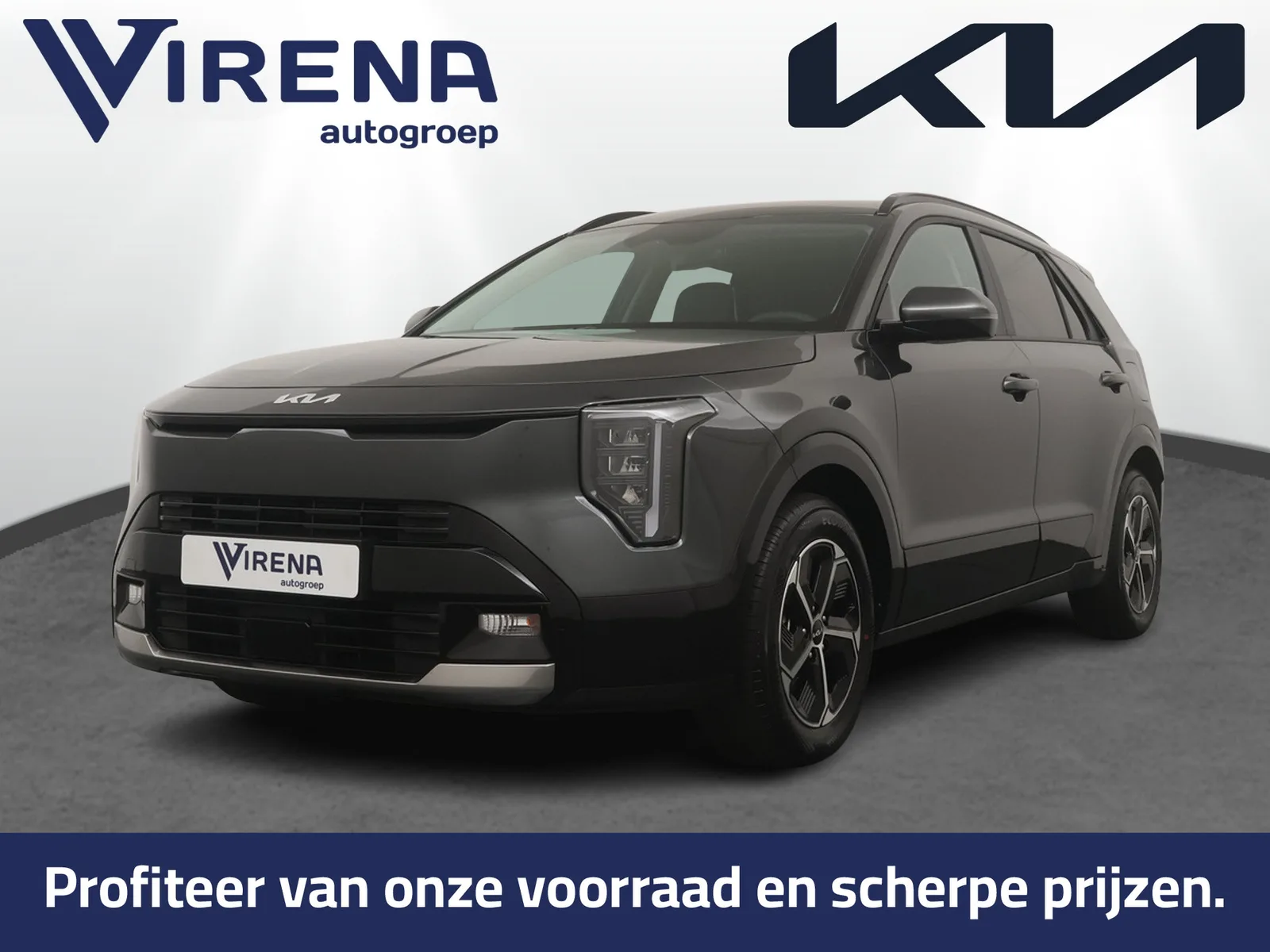 Kia Niro (2026) — foto 1