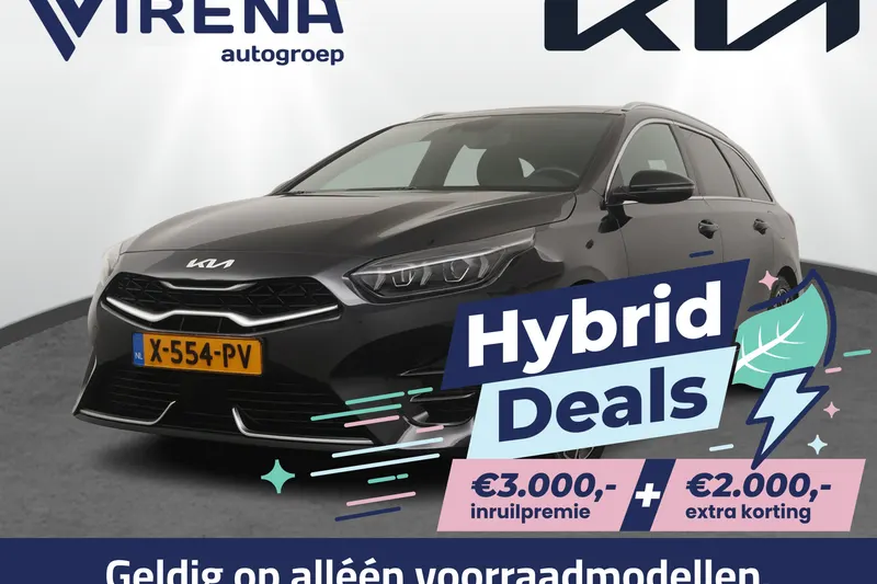 Kia Ceed (2024)