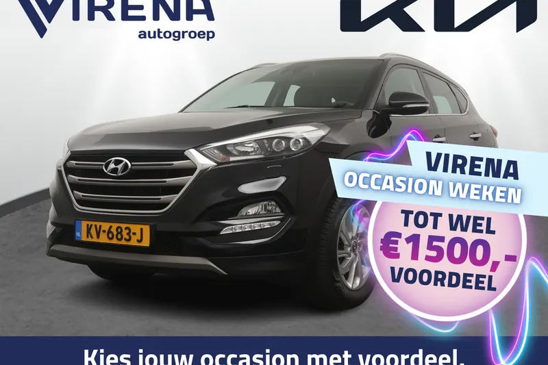Hyundai Tucson (2017)