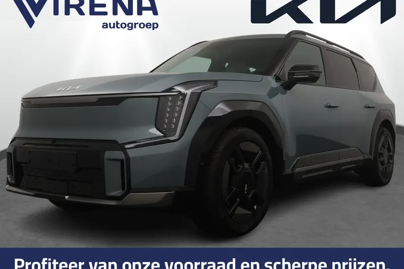 Kia EV9 (2026)