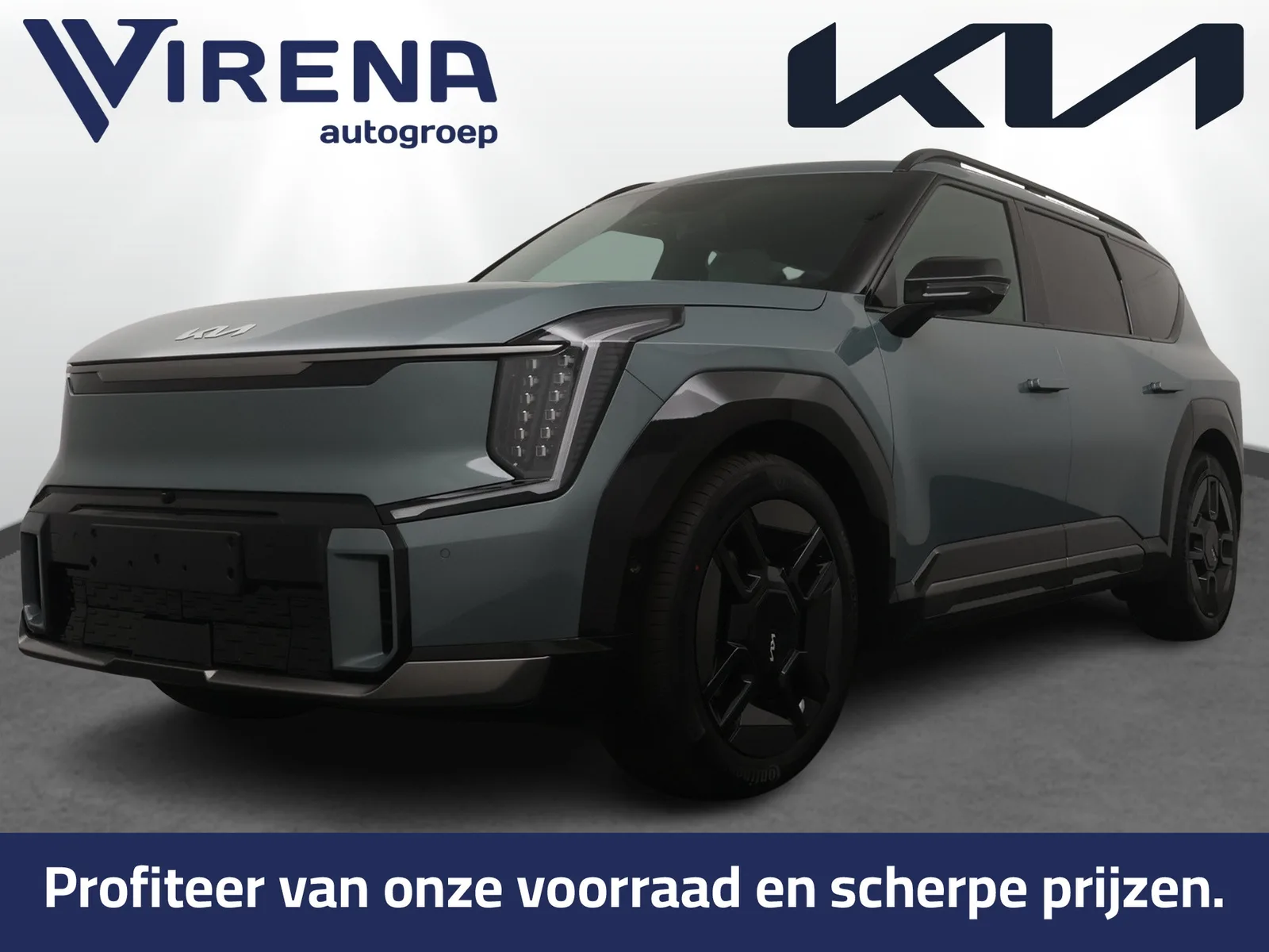 Kia EV9 (2026) — foto 1