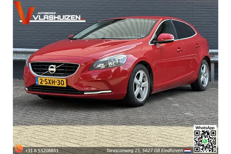 Volvo V40 (2013)