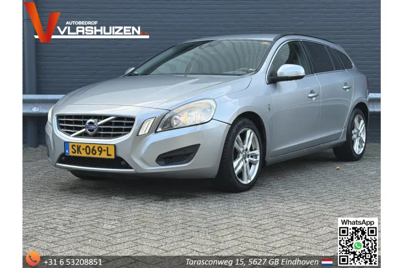 Volvo V60 (2012)