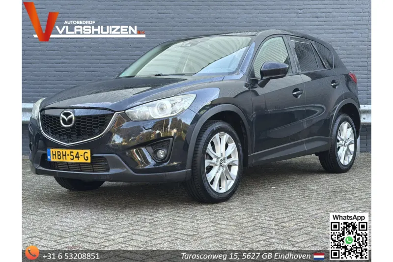 Mazda CX-5 (2014)