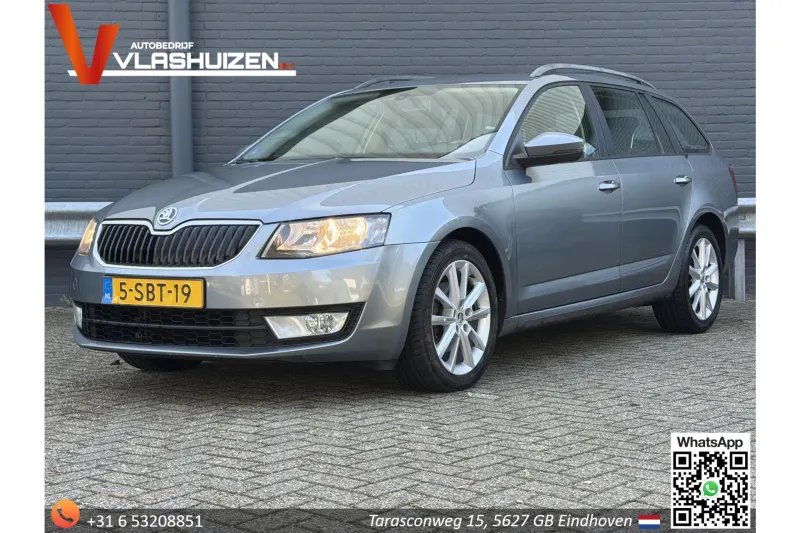 Škoda Octavia (2013)