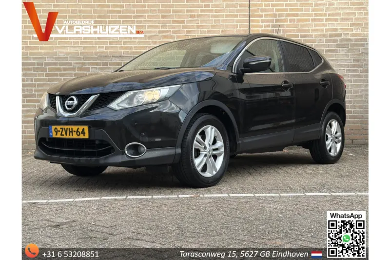 Nissan Qashqai (2014)