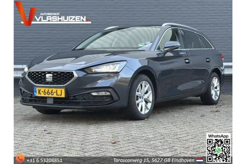 SEAT Leon Sportstourer (2021)