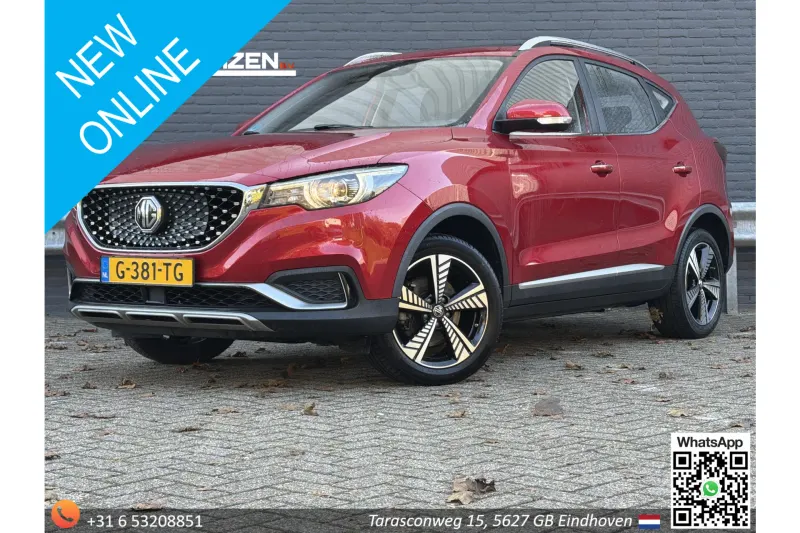 MG ZS (2019)