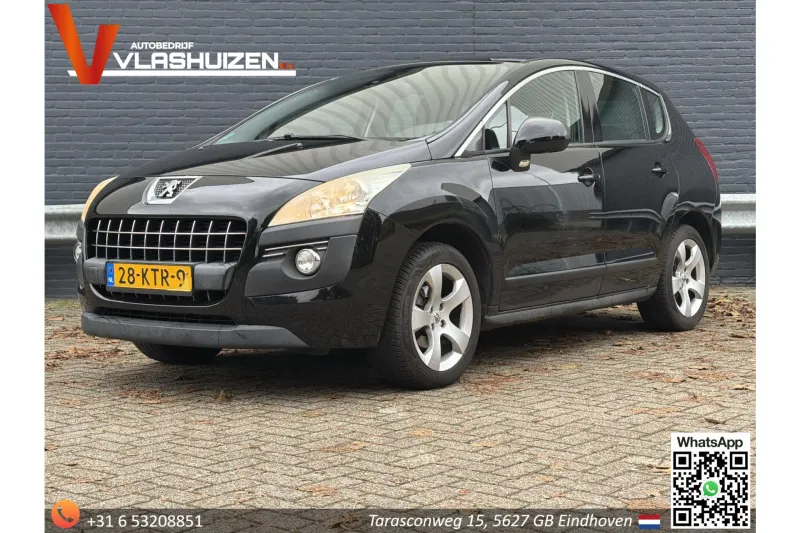 Peugeot 3008 (2010)