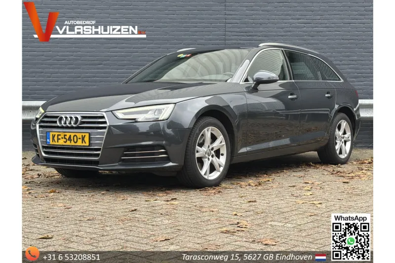 Audi A4 (2016)