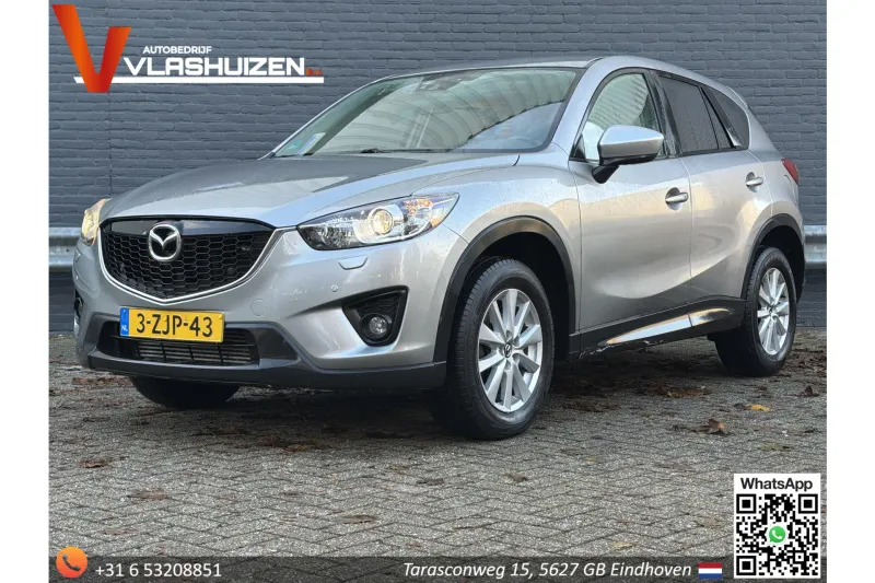 Mazda CX-5 (2015)