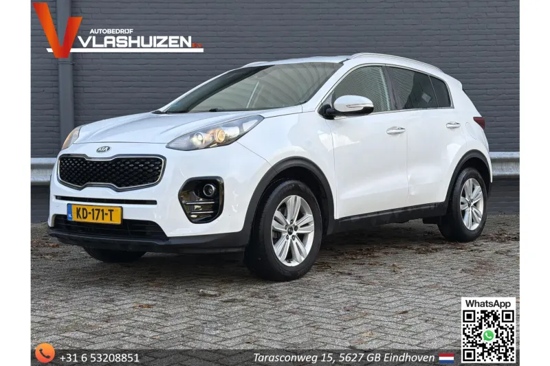 Kia Sportage (2016)