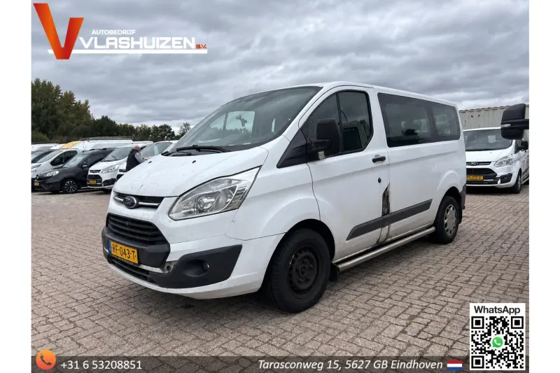 Ford Transit Custom (2017)