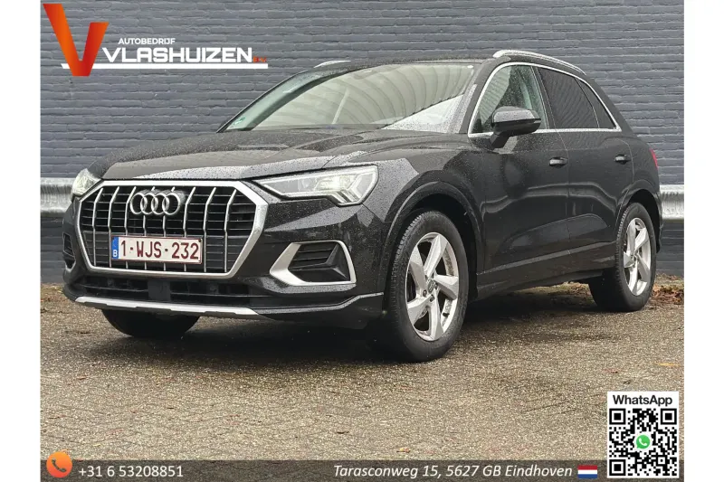 Audi Q3 (2019)