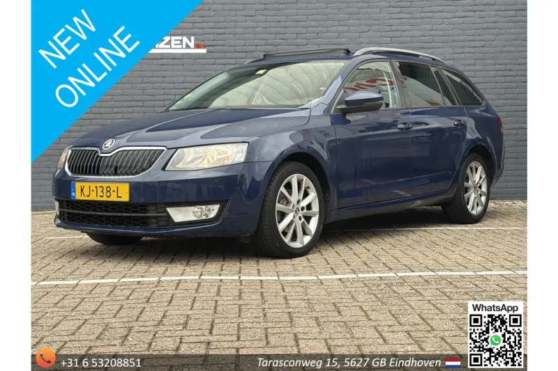 Škoda Octavia (2016)