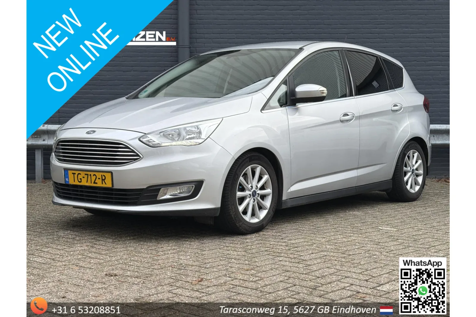 Ford C-Max (2017) — foto 1