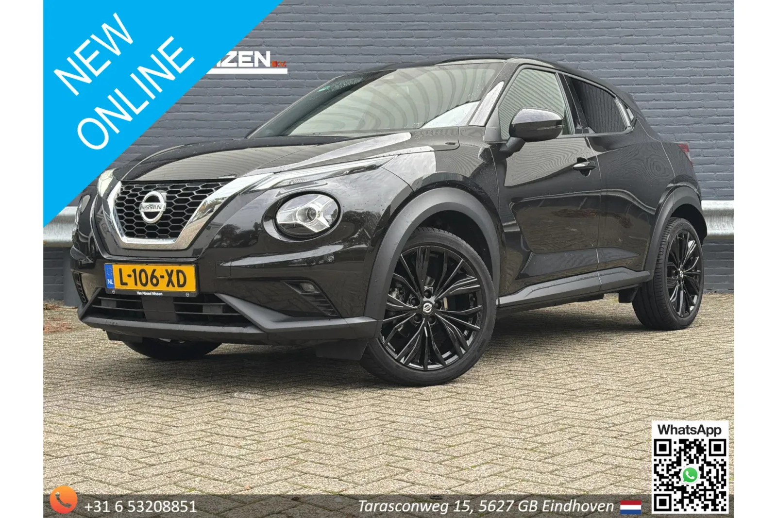 Nissan Juke (2021) — foto 1