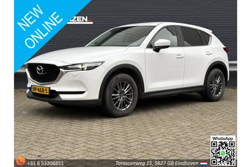 Mazda CX-5 (2018)
