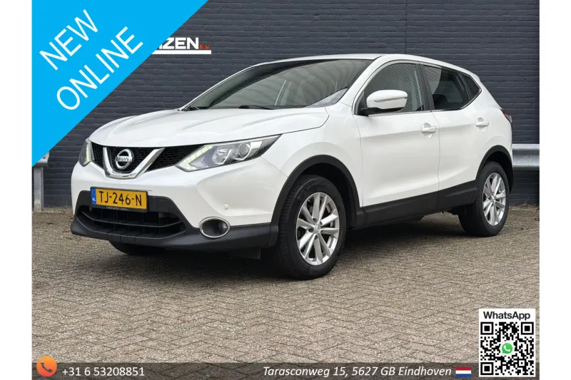 Nissan Qashqai (2014)